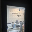 최정윤국어2학원 | 구의동 국어학원 가람고 2학년 성적 상승 후기