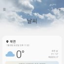 고릴라펜션 이미지