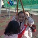 봉곡 운동장 이미지