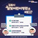 365달빛약국 이미지