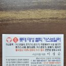프라임산호지점 이미지