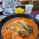 짜오띵 이미지