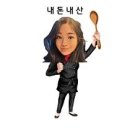 [워싱턴D.C.맛집] 전통 브런치 백악관맛집 올드에빗그릴, 모니먼트 구경 후 햄버거 추천