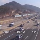 군북IC(부산)