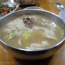 민속손칼국수 이미지