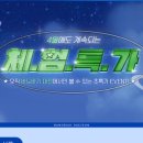 바노바기피부과의원 이미지