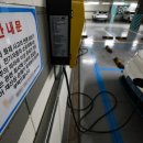 모든전기 - 장흥군 평화신기1길 35 | 모든전기