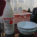 여산시장 이미지