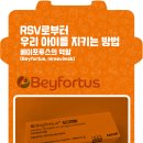 헬리오아이언소아청소년과의원 이미지