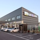내포해물칼국수 네이버블로그