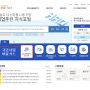 박예정x라채움 꽃 예술학원