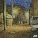 김구약국 이미지