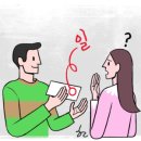 작은차이 이미지