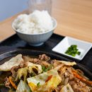 직장인퇴근길A 이미지