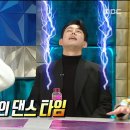 라스테이 이미지