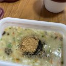 본죽 함안점 | 2023년 5월