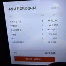 지에스25 신정로점 | 울산 달동 맛집 안주일체 달동직영점 후기｜감자전부터 신메뉴 인생이막까지, 남친 생일에 다녀온 N번째...