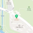 송도킹공인중개사사무소 이미지