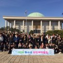 장흥청소년수련관 이미지