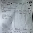 쌍용자동차조치원서비스프라자 이미지