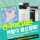서경오피스 이미지