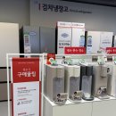 진지에어컨시스템 이미지