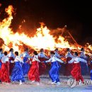 강강술래 이미지