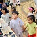 문화누리 장터~🤗 이미지