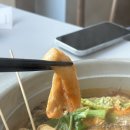 부산 동의대 맛집 샤브샤브 규온샤브 가야점 방문기