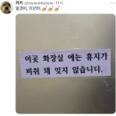 서령당약국 | 감옥에서 누가 돌아왔게?? 흑곰 말고 일상log