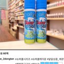 썬베이프 이미지
