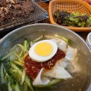 언양기와집불고기 티스토리
