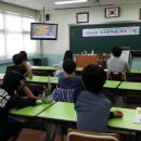 가곡고등학교 이미지