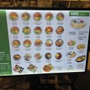 칠암동 고속버스터미널 앞 | 고속터미널 맛집] 20여 종의 다양한 솥밥과 역대급 퀄리티, '솥내음 강남반포고속버스터미널점' 솔직 후기!