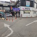 역대짬뽕화성 이미지