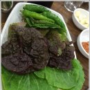 동원숯불갈비 - 광명시 연서로 3 | 동원숯불갈비