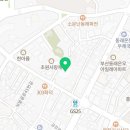 원목 전구조명 디퓨져 만들기 이미지