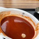 선릉역매운떡볶이 로고