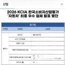 에이치이엔지 | 평택 안중배터리 뚱이배터리 지프 랭글러 배터리 교체 후기