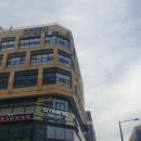 바른자세운동센터 세움 이미지