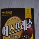 이마트 신촌점