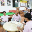 봉봉당구클럽 이미지