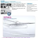 DH메디컬 이미지