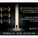 시원비뇨기과의원 이미지