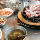 조약돌삼겹살
