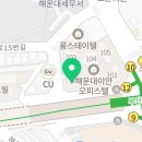 센텀필라테스평생교육원