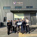 (주)에어퍼스트 이미지