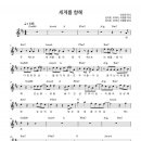 풍기SK텔레콤 이미지