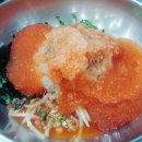 왕생굴구이 이미지