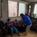 신당5동경로당 이미지